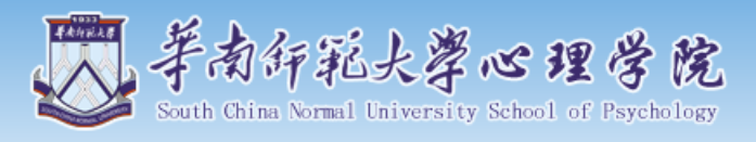 <a href='/siteId_7_columnId_145_articleId_2664.html' target='_blank' title='华南师范大学tyc8722太阳集团城'>华南师范大学tyc8722太阳集团城</a>